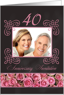 40th Anniversary Invitation - Chalkboard pink roses - Custom Front card