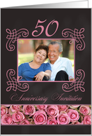 50th Anniversary Invitation - Chalkboard pink roses - Custom Front card