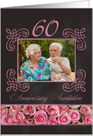 60th Anniversary Invitation - Chalkboard pink roses - Custom Front card