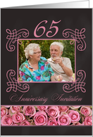 65th Anniversary Invitation - Chalkboard pink roses - Custom Front card