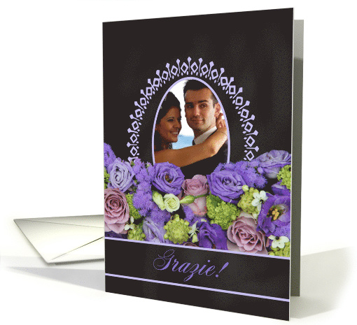 Grazie - talian Wedding Thank You - Chalkboard roses -... (1186354)