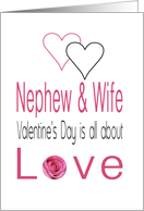 Nephew & Wife - Valentine’s Day is All about love card