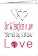 Son & Daughter in Law - Valentine’s Day is All about love card