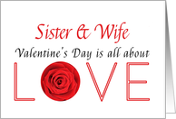 Sister & Wife - Valentine’s Day is All about love card