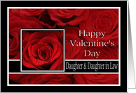 Daughter/Daughter in Law - Valentine’s Day Roses red, black and white card