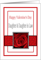 Daughter/Daughter in Law - Valentine’s Day Roses red, black and white card