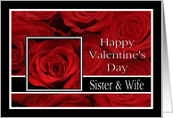 Sister & Wife - Valentine’s Day Roses red, black and white card
