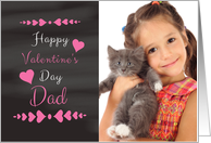 Dad - Valentine’s Day Card Chalkboard look Photo Card