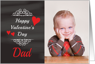 Dad - Valentine’s Day Card Chalkboard look Photo Card