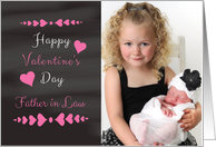 Father in Law - Valentine’s Day Card Chalkboard look Photo Card