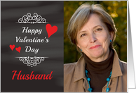 Husband - Valentine...