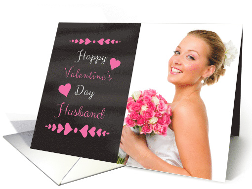 Husband - Valentine's Day Card Chalkboard look Photo card (1204090)