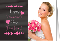 Husband - Valentine’s Day Card Chalkboard look Photo Card