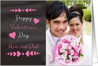 Mom & Dad - Valentine’s Day Card Chalkboard look Photo Card