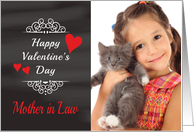 Mother in Law - Valentine’s Day Card Chalkboard look Photo Card