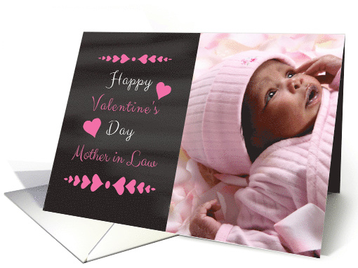 Mother in Law - Valentine's Day Card Chalkboard look Photo card