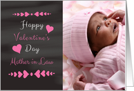 Mother in Law - Valentine’s Day Card Chalkboard look Photo Card