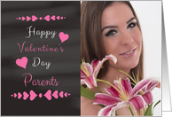 Parents - Valentine’s Day Card Chalkboard look Photo Card