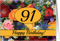 91st Happy Birthday Card - Summer bouquet card