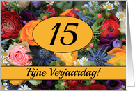 15th Dutch Happy Birthday Card/Fijne Verjaardag - Summer bouquet card