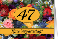 47th Dutch Happy Birthday Card/Fijne Verjaardag - Summer bouquet card