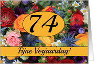 74th Dutch Happy Birthday Card/Fijne Verjaardag - Summer bouquet card