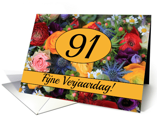 91st Dutch Happy Birthday Card/Fijne Verjaardag - Summer bouquet card