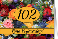 102nd Dutch Happy Birthday Card/Fijne Verjaardag - Summer bouquet card