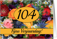 104th Dutch Happy Birthday Card/Fijne Verjaardag - Summer bouquet card