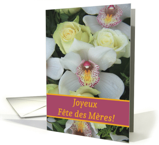 French Fte des Mres Happy Mother's Day Card - White Orchid card