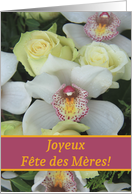 French Fte des Mres Happy Mother’s Day Card - White Orchid card