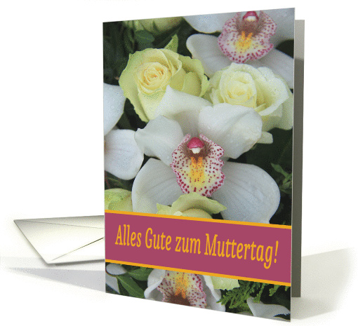 German Muttertag Happy Mother's Day Card - White Orchid card (1227480)