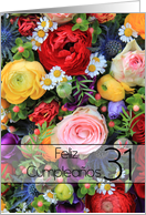 31st Spanish Happy Birthday Card/Feliz Cumpleaos - Summer bouquet card