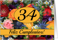 34th Spanish Happy Birthday Card/Feliz Cumpleaos - Summer bouquet card