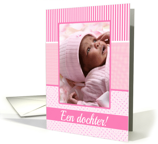 Dutch Girl Birth Announcement Photo Card Pink dots card (1235566)