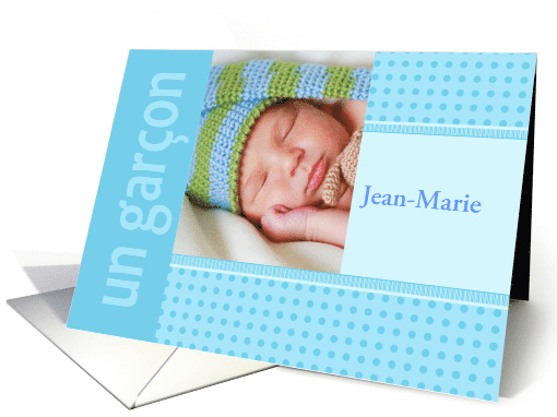 French garon - Baby Boy Birth Announcement Photo card (1236042)