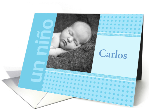 spanish un nio - Baby Boy Birth Announcement Photo card (1236050)