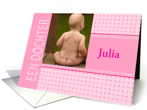 Dutch dochter Girl Birth Announcement Photo card (1236094)