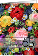 65th Spanish Happy Birthday Card/Feliz Cumpleaos - Summer bouquet card