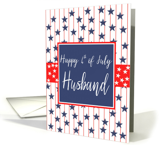 Husband 4th of July Blue Chalkboard card (1270120)
