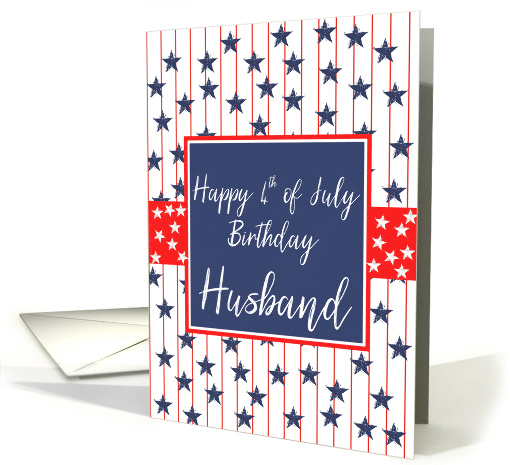 Husband 4th of July Birthday Blue Chalkboard card (1272376)