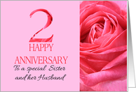 2nd Anniversary to Sister and Husband Pink Rose Close Up card
