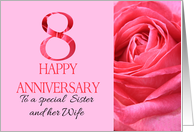 8th Anniversary to Sister and Wife Pink Rose Close Up card