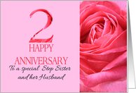 2nd Anniversary to Step Sister and Husband Pink Rose Close Up card