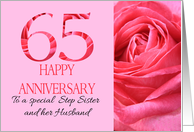 65th Anniversary to...