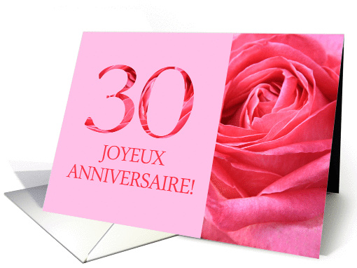 30th Anniversary French - Heureux Mariage - Pink rose close up card