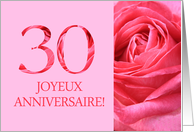 30th Anniversary French - Heureux Mariage - Pink rose close up card