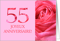 55th Anniversary French - Heureux Mariage - Pink rose close up card