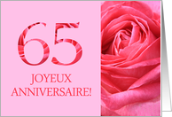 65th Anniversary French - Heureux Mariage - Pink rose close up card