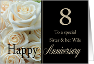 8th Anniversary, Sister & Wife - Pale pink roses card
